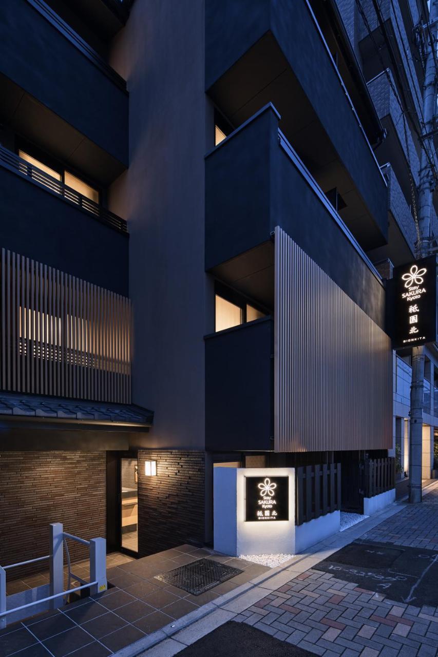 Stay Sakura Kyoto Gion North Екстериор снимка