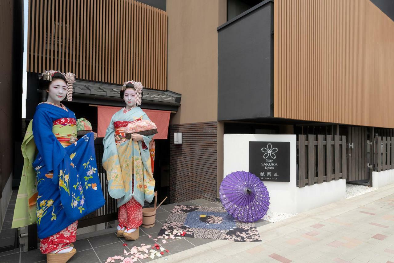 Stay Sakura Kyoto Gion North Екстериор снимка