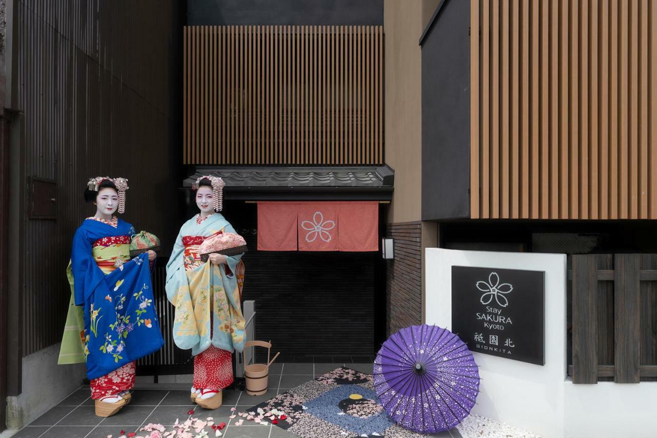 Stay Sakura Kyoto Gion North Екстериор снимка