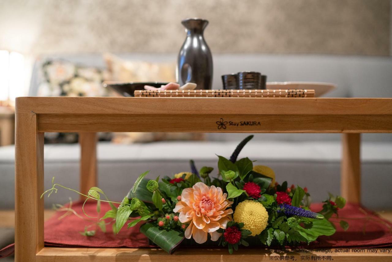Stay Sakura Kyoto Gion North Екстериор снимка